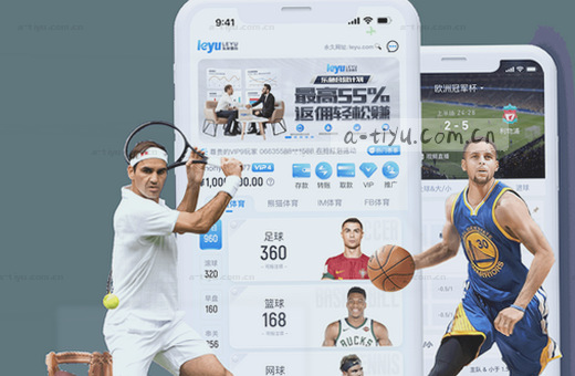 三分线外手起刀落 球应声入网